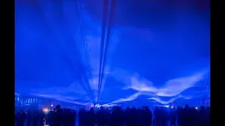 Waterlicht  Leeuwarden van Daan Roosegaarde