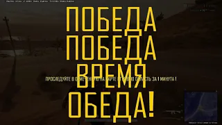 ПОСТАВИЛ 4Х НА М416 И ПОНЕСЛАСЬ/ PUBG BEST MOMENTS