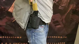 Комплект поясного ношения для пистолета GP T12