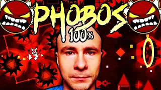 PHOBOS 100% by KrmaL [EXTREME DEMON] // MY NEW HARDEST LEVEL