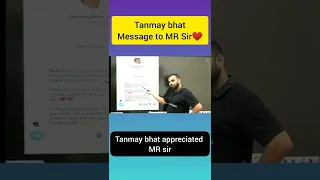 Tanmay Bhat messaged MR sir!!| #physicswallah #tanmaybhat #slayypoint #jeemains #jee2022