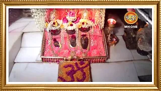 LIVE: Maa Vaishno Devi Aarti From Bhawan | माता वैष्णो देवी आरती | 22 May 2024