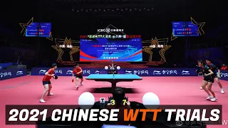 Ma Te/Liu Fei vs Lin Shidong/Kuai Man | Chinese WTT Trials and Olympic Simulation (1/4)