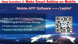 Make Smart Setting on Huidu Mobile APP LEDART - WiFi controller