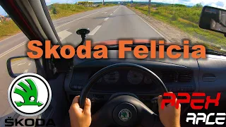 // 🚗 2000 Skoda Felicia 1.9 Diesel | POV | Test Drive