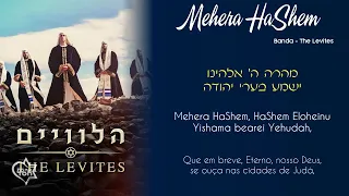 Mehera HaShem (Hebraico e Português) - The Levites