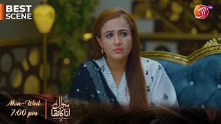 Sawal Anaa Ka Tha - Episode 33 - Best Scene 31 - Link in Bio - AAN TV