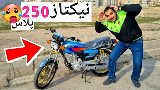 بهترین هوندای ایران رو گرفتیم🔥