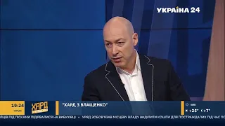 Гордон: Ни одно из интервью Гиркина, кроме моего, не может быть доказательством в суде