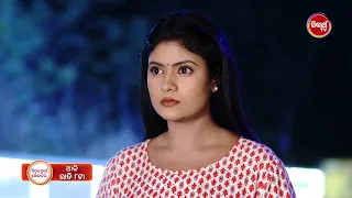 Sindura Nuhen Khela Ghara - 11th MAR 2024 | Episodic Promo - 27 | New Serial on Sidharth TV @8PM