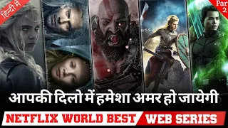 Top 10  world best web series/netflix best series in hindi dubbed just not a series