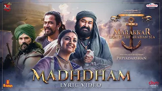 Madhdham (Hindi) Lyric Video | Mohanlal | Marakkar | Suniel Shetty | Arjun | Prabhu | Priyadarshan