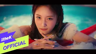 [Teaser] IVE(아이브) _ LOVE DIVE