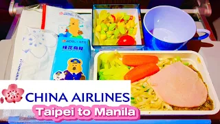 TAIPEI TO MANILA | China Airlines A321neo Flight