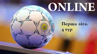 НАЖИВО | МФК "РЯТУВАЛЬНИК" (м.Ромни) VS ЕПІЦЕНТР-К10 (ІВ.-Франківськ) | Перша Ліга України 2015