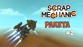 Scrap Mechanic - Управляемая ракета. #2