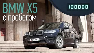 Подержанный BMW X5: все проблемы, о которых нужно знать при покупке