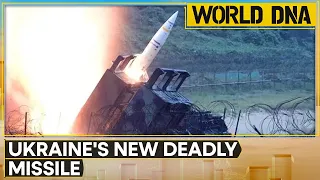 Russia-Ukraine war | 'ATACMS' Ukraine's new deadly missile | WION World DNA