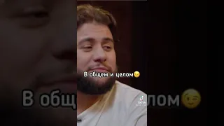 hamali navai в чбд 🤣🤣