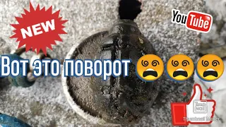 НУ ВОТ ОПЯТЬ!!! СНОВА НАШЛИ ОПАСНУЮ НАХОДКУ НА ПОИСКОВЫЙ МАГНИТ