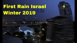 1 Hour of 1st Real Rain in Israel for 19/20 winter season | 4K superview | Relaxing