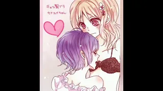 kanato x yui