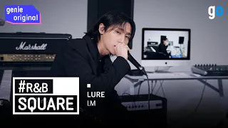 [LIVE | 4K] 스퀘어 | I.M (아이엠) - LURE | SQUARE
