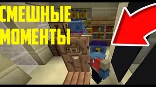 АИД И ДЕМАСТЕР БРАВЛ СТАРС! СМЕШНЫЕ МОМЕНТЫ!