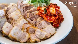 Perfect Pork Belly Slices | It's Called Suyuk in Korean (수육)