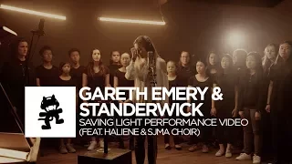 Gareth Emery & Standerwick - Saving Light Performance Video (feat. HALIENE & SJMA Choir)
