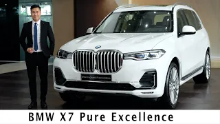 Giới Thiệu BMW X7 Pure Excellence 2022 | Giá xe BMW X7 xDrive40i Pure Excellence 2022 | Học BMW