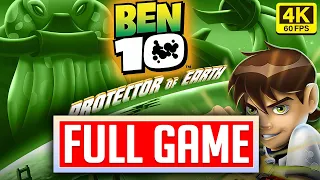 BEN 10 PROTECTOR OF EARTH FULL GAME Walkthrough No Commentary Longplay Gameplay [4K 60FPS] (PS2,WII)