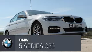 BMW 5 G30 тест-драйв, лидер E класса?