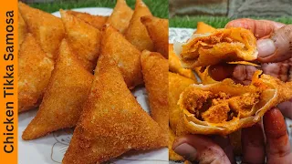 Chicken Tikka Samosa | Crispy Chicken Tikka Samosa Recipe