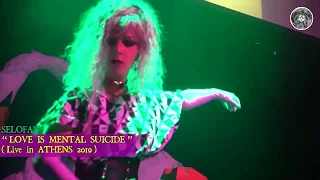 Selofan - Love Is A Mental Suicide (Live At Temple Athens 2019)