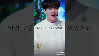 [세븐틴/순영]2절에서 캐럿들한테 코치하는 순영이