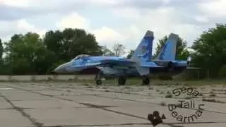 Вищий пілотаж Су 27 ВПС України | Kunstflug Air Force Su 27 Ukraine