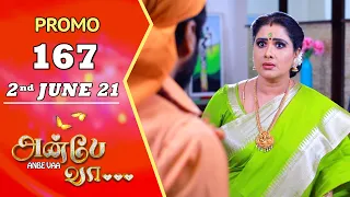 ANBE VAA | Episode 167 Promo | அன்பே வா | Virat | Delna Davis | Saregama TV Shows Tamil