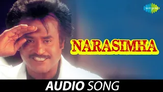 Narasimha (Telugu) | Rajinikanth | S.P. Balasubrahmanyam | A.R.Rahman