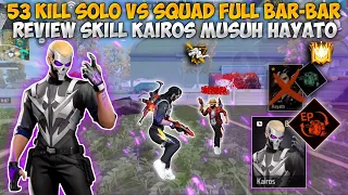 53 KILL SOLO VS SQUAD PAKAI KAIROS!! HAYATO BAKAL TERLUPAKAN SIH INI!