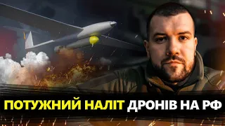 НПЗ Кремля ПАЛАЮТЬ: Уражено об'єкти ВОРОГА / Десятки Bradley та багато зброї: Сюрпризи для ЗСУ