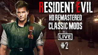 Resident Evil 1 HD Remastered (PC) 2K 60FPS HDR ►(Classic mods) #2