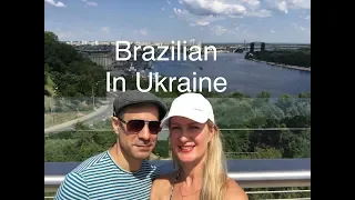 Brazilian in Ukraine/ Бразилец впервые  в Украине