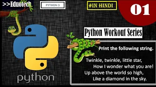 🐍 Python Tutorial| Python exercises for beginners - exercise #1| Eduotech 🦋