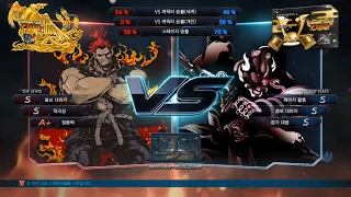 Tekken 7 Arcturus (akuma) VS eyemusician (yoshimitsu)