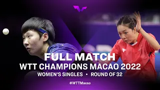 FULL MATCH | WANG Manyu vs Jia Nan YUAN | WS R32 | WTT Champions Macao 2022