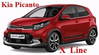 Kia Picanto X Line, Everything you need to know