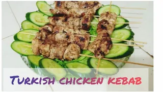 Turkish chicken kebab/kebab without Grill&oven| in pan| cooking with special menu