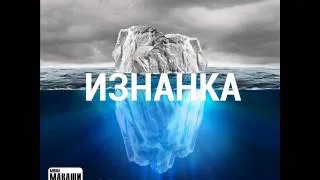 Миша Маваши - Песок Горячий