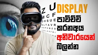 Useful Tips on How to Protect Your Eyes from SCREENS | Special for Video Editors & Graphic Designers